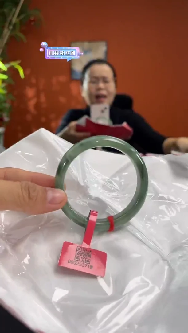 未镶嵌手镯翡翠1 52