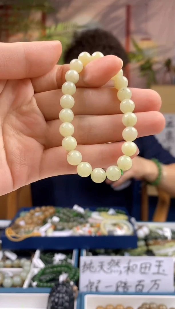 和田玉未镶嵌颈饰拍一发一