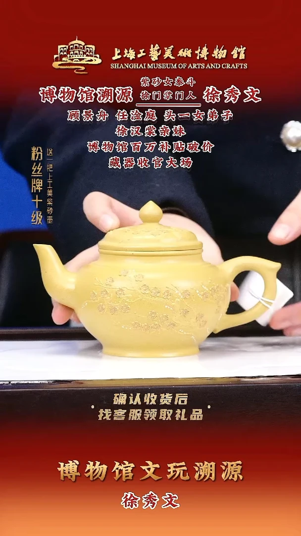 茶壶紫砂紫砂壶15