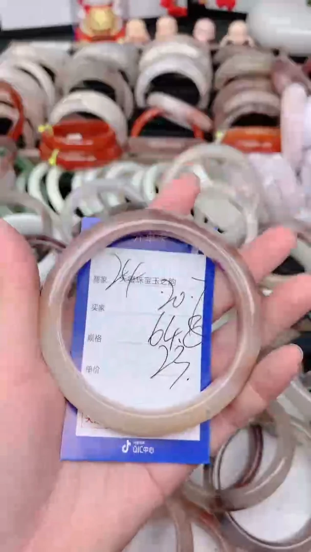 未镶嵌手镯石英质玉207