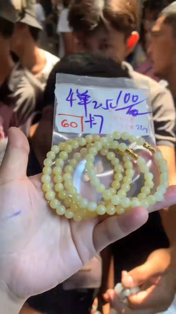 定制翡翠未镶嵌天然A货缅甸翡翠 多样性发货