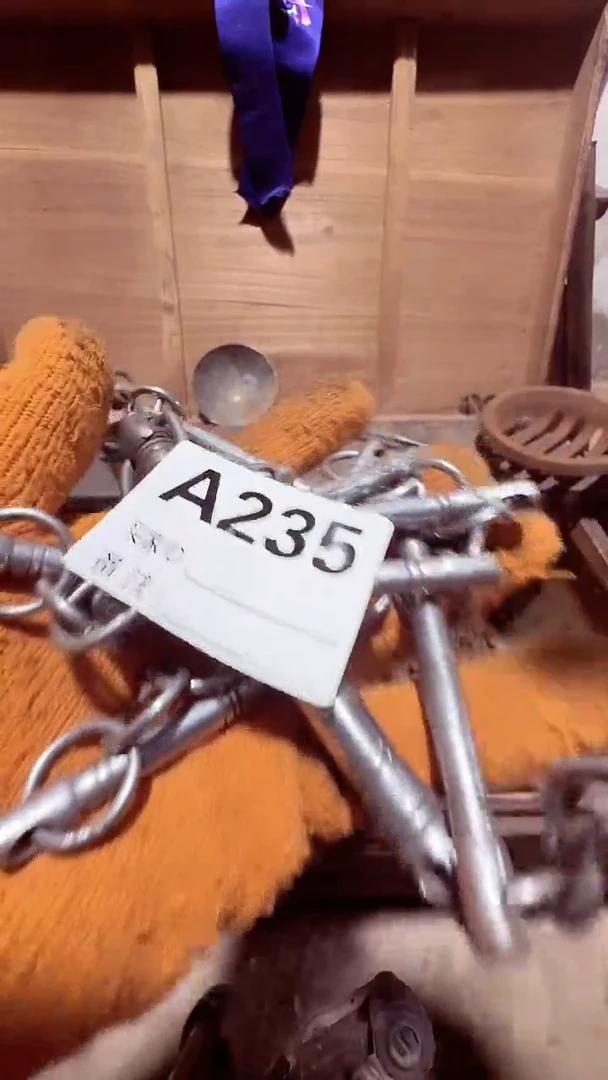 【闪购商品】0818老王直播间专属链接