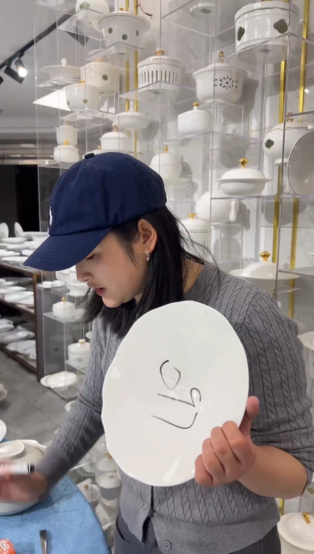 【闪购商品】摆件八宝瓷器甄选开炸097