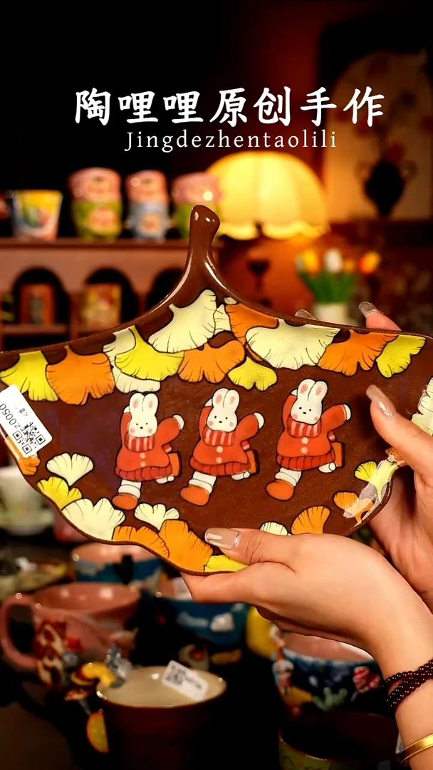 陶哩哩原创手作陶瓷