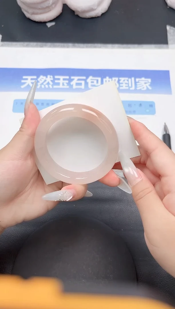 未镶嵌手镯石英质玉21-52