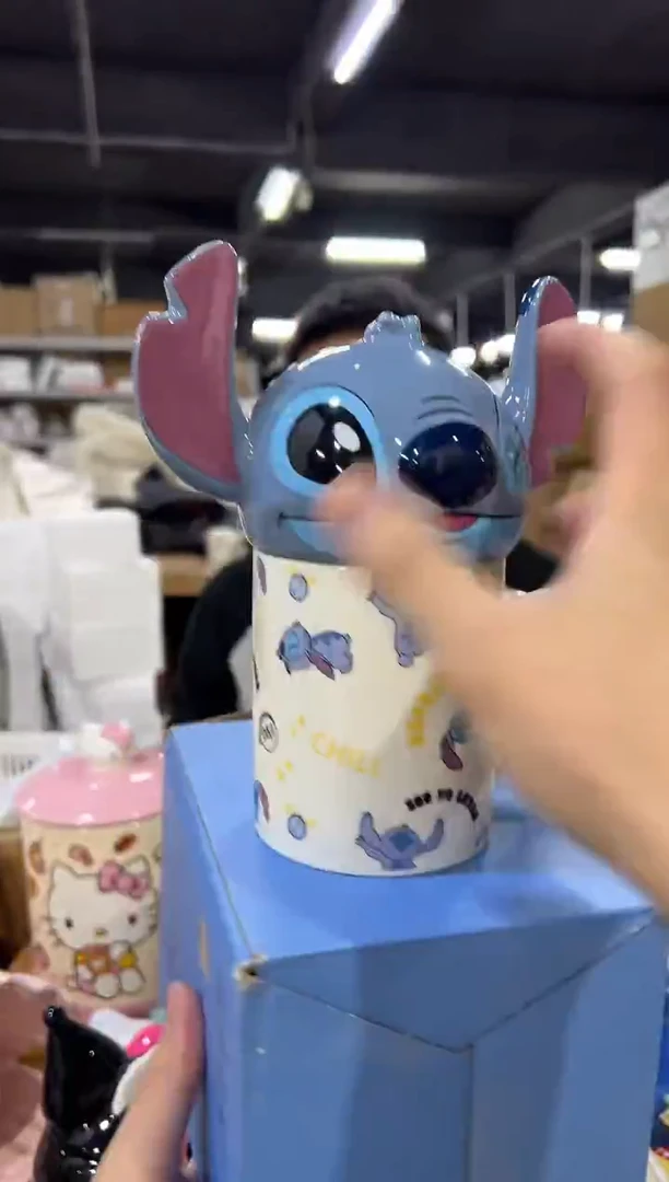 瓷片原盒史迪仔眨眼满印水杯