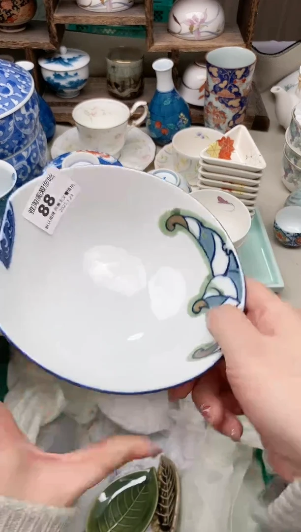 【闪购商品】瓷片88雅淘阁欢迎您的光临