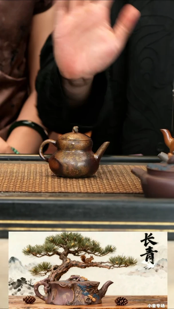 XS30《葫芦壶》柴烧