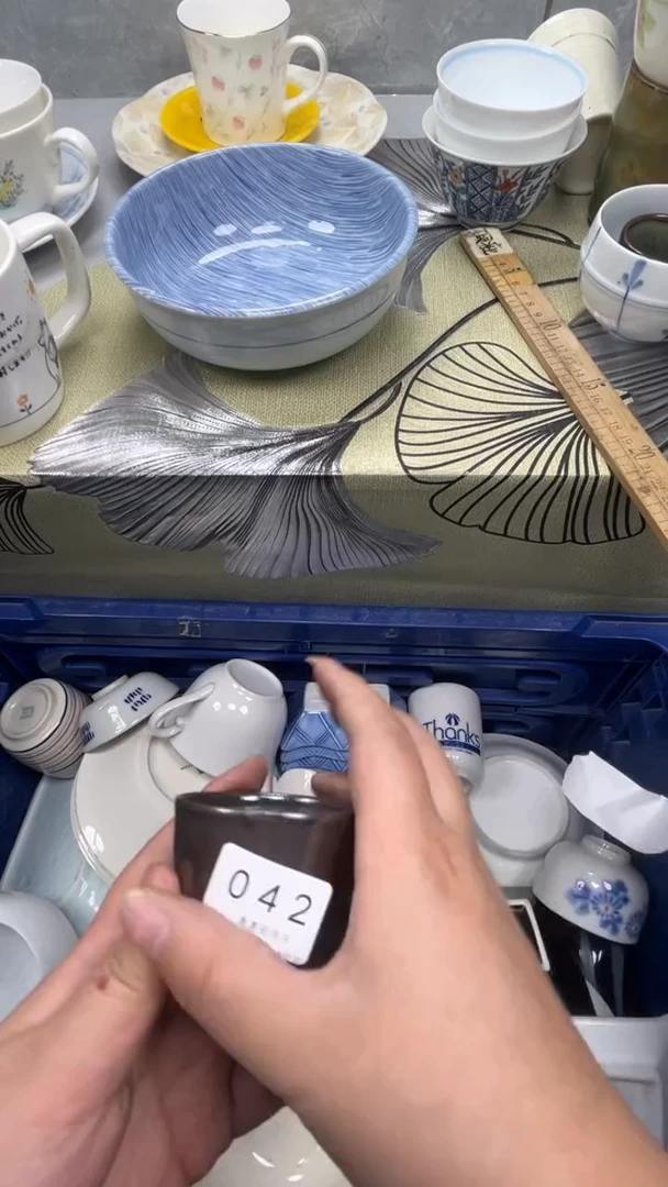 胡***团042回流瓷器，默认微瑕