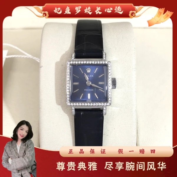 劳力士/手动机械/95新/表径17/S244250123037/250502DY0022