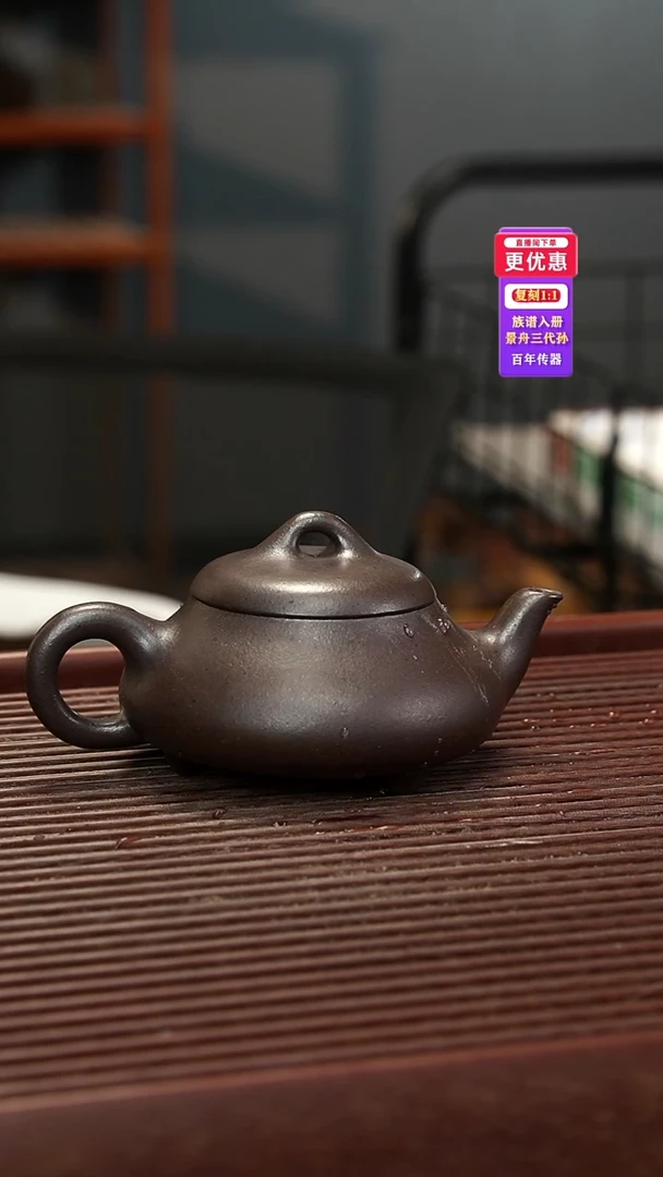 茶壶紫砂紫砂壶紫砂壶