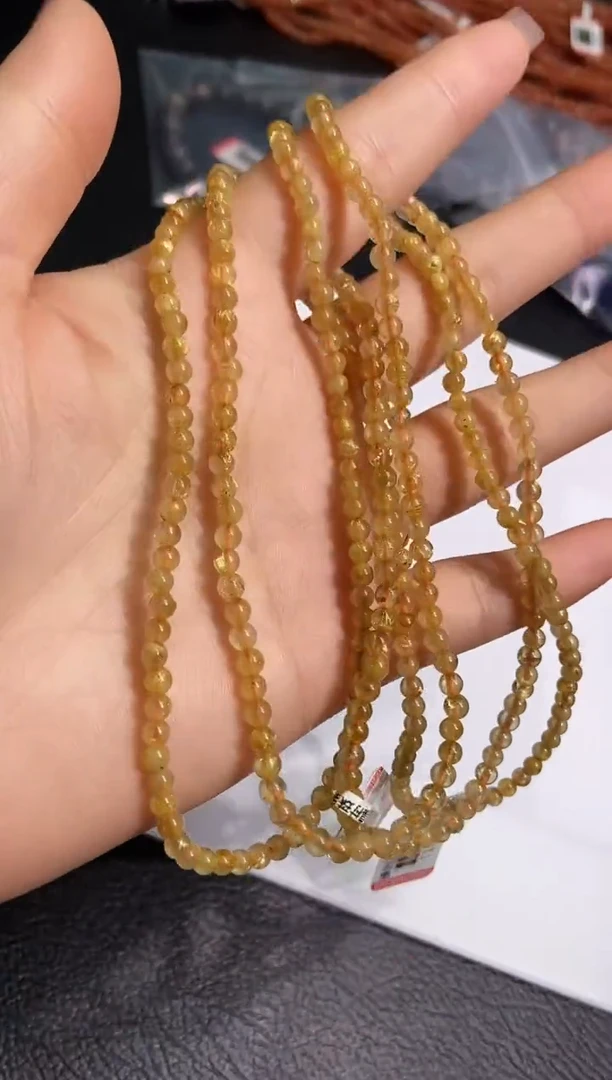 未镶嵌手链水晶3.5±/539【多样性发一件