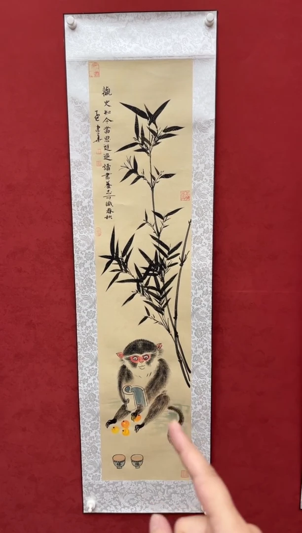 国画老师创作作品  15