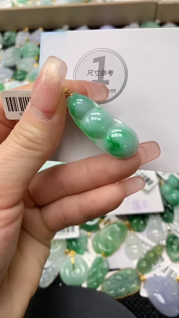 颈饰18K金镶嵌翡翠a货支持复检百元以上9元证书费自理