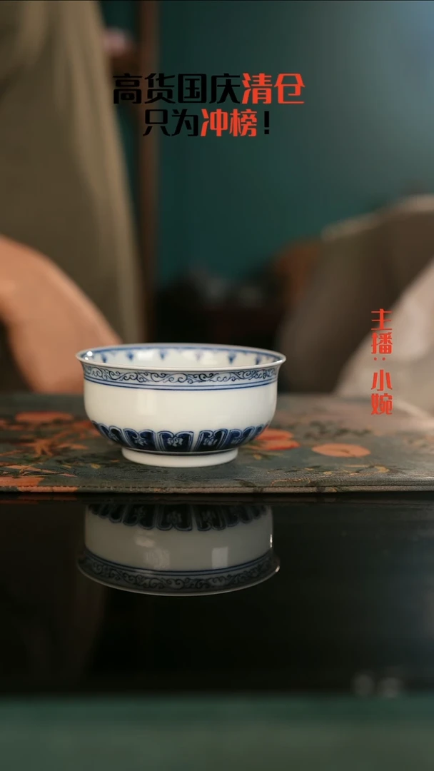 景德镇手绘茶器高货清仓