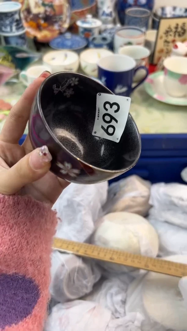 【闪购商品】瓷片693.............