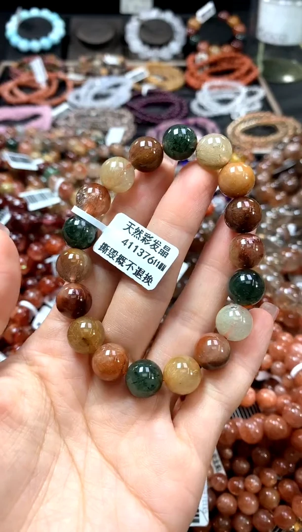 手串未镶嵌水晶11**************
