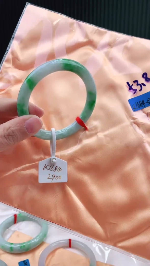 未镶嵌手镯翡翠53+