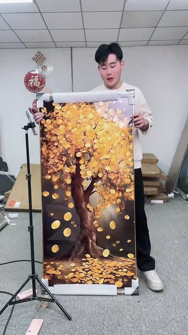 高货清仓 微瑕 介意勿拍  78*140