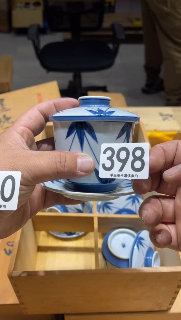 瓷片398.............春山