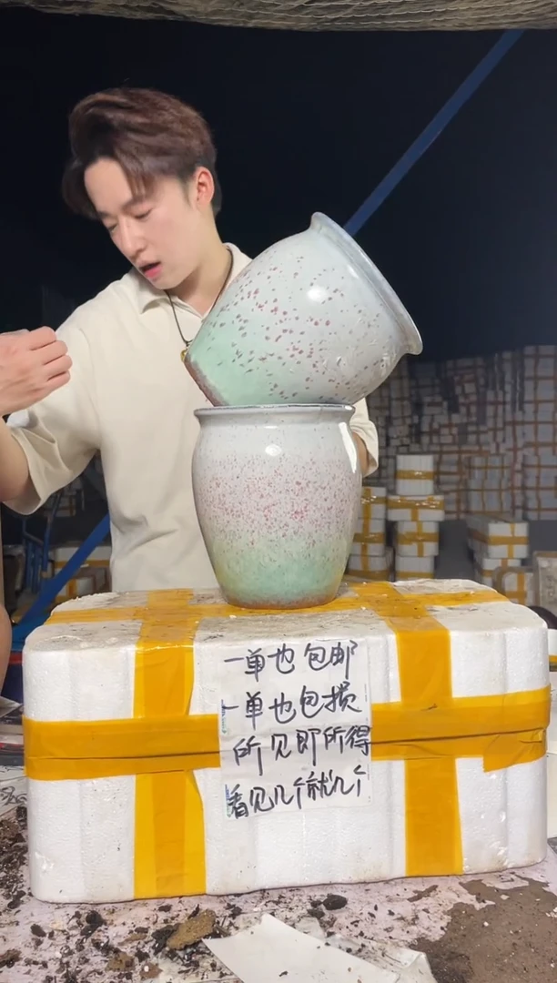 紫砂花盆紫砂花盆宜兴紫砂粗陶花盆17*21