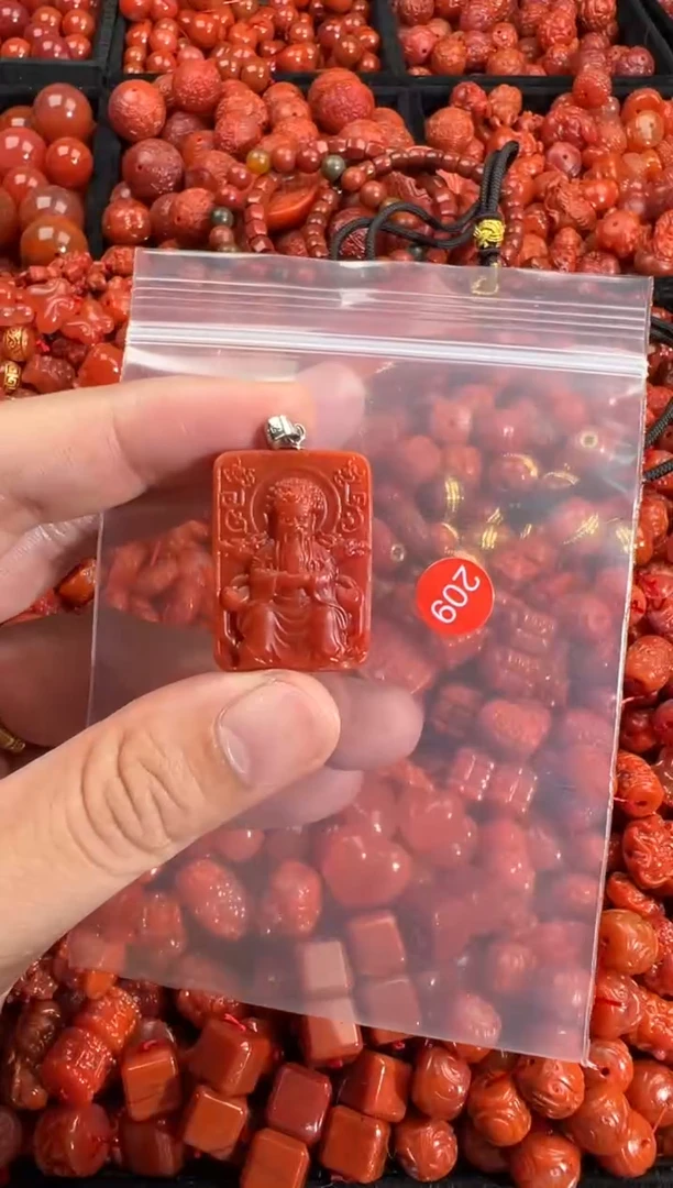 南红玛瑙未镶嵌颈饰1