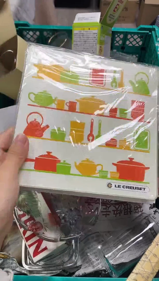 图****?110精美瓷器感谢选购
