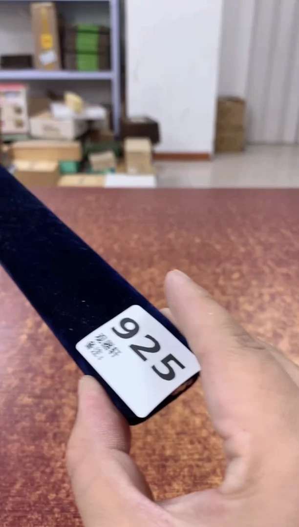 瓷片925观器轩欢迎您
