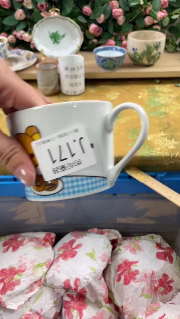 瓷片蜡***?171狗哥瓷器直播间111