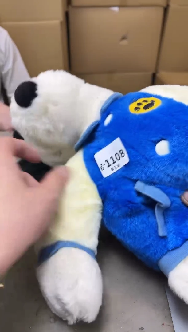 瓷片1108聚宝缘优品精选