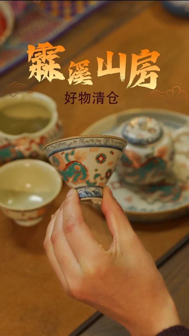 霖溪|景德镇美学手作器物--*