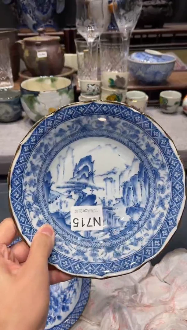 瓷片村***斯闪购商品专用链接