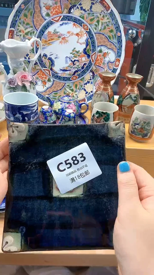 摆件凯*万中古 闪购类型 定向 凯莉