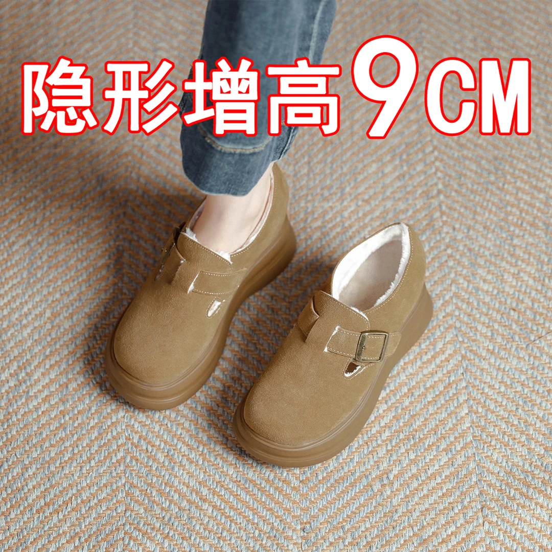 真皮9cm复古内增高勃肯女秋冬加绒新款小个子女款增高女鞋