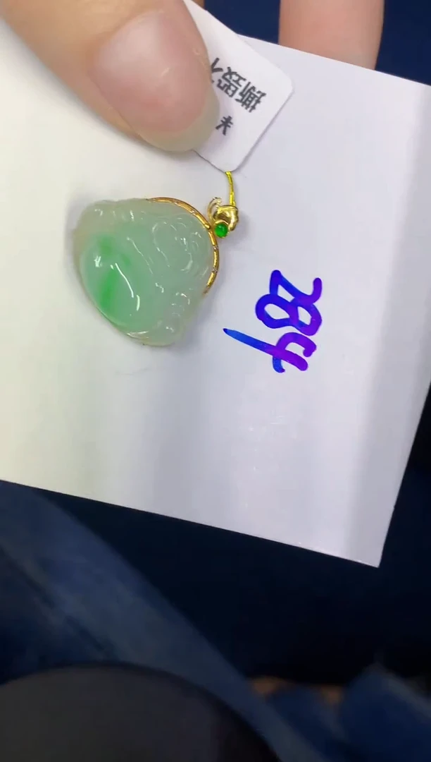 颈饰18K金镶嵌翡翠缅甸天然翡翠A货