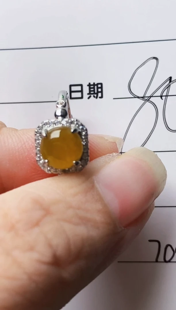 银S925镶嵌戒指翡翠7045