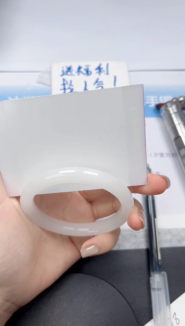 未镶嵌手镯石英质玉60-59.4