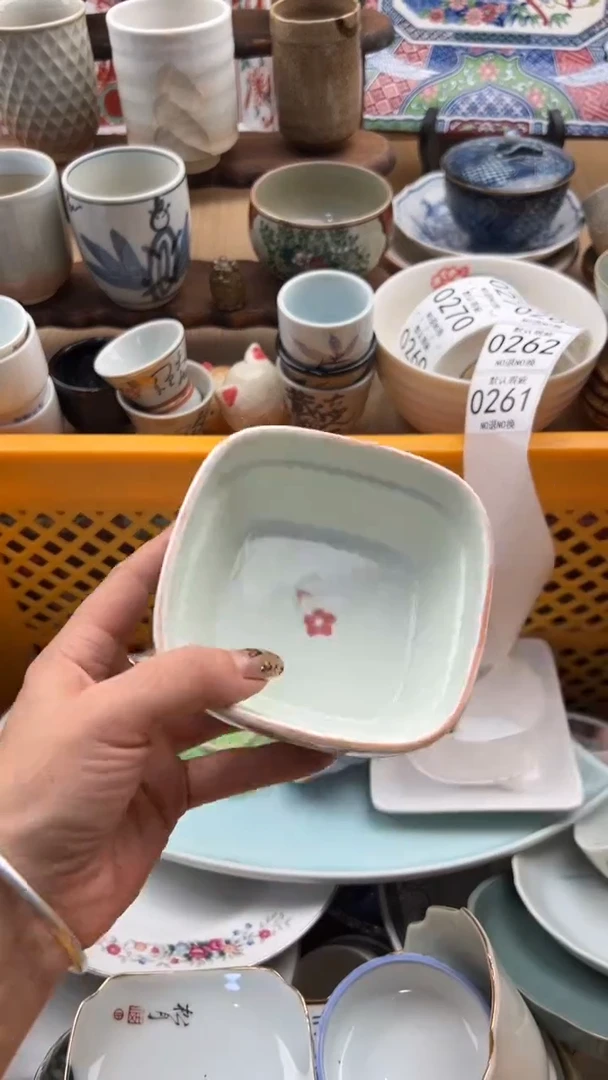 261默认微瑕，满20元包邮