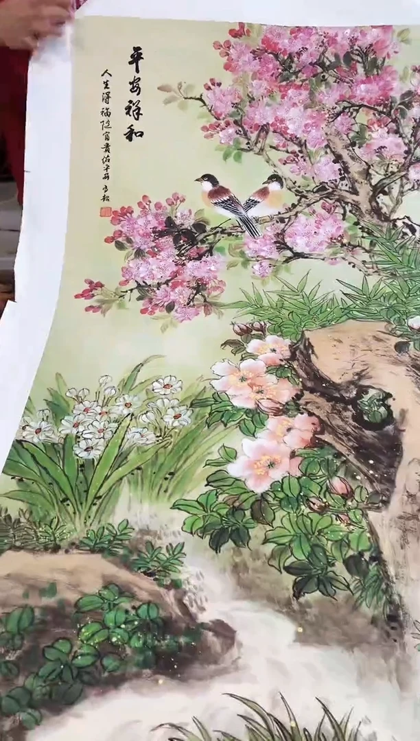 国画九霄甄选国画作品zhb0100