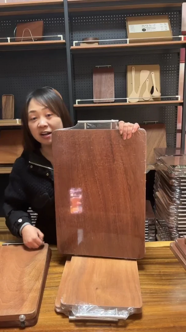 木50*35实木菜板