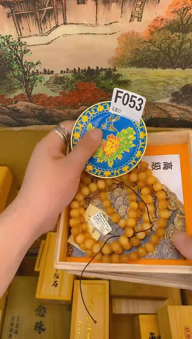 琉璃手工艺品F053瓷器手串多样性发一