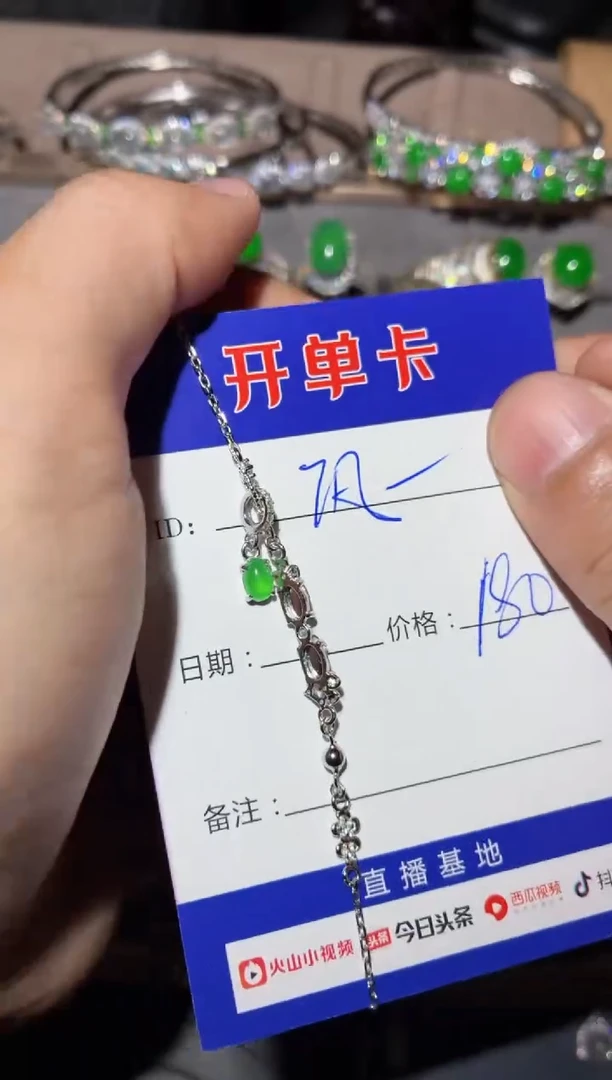 颈饰银S925镶嵌翡翠巩****馆巩义市静