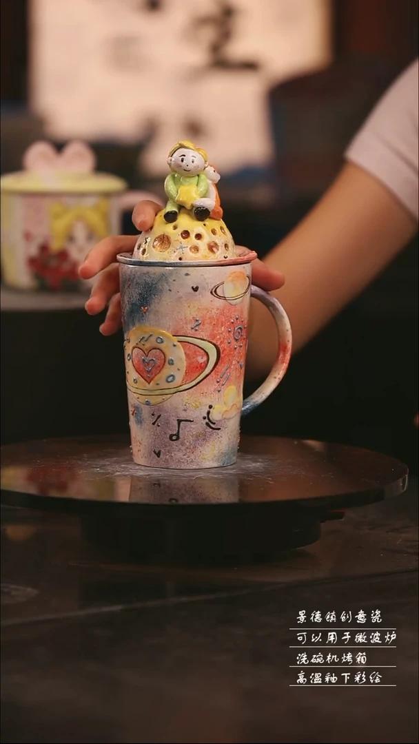 景德镇可爱设计师款陶瓷