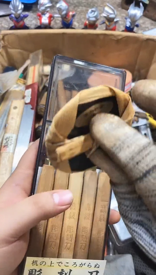 雕**刷麻嘎子工具闪购链接一物一拍