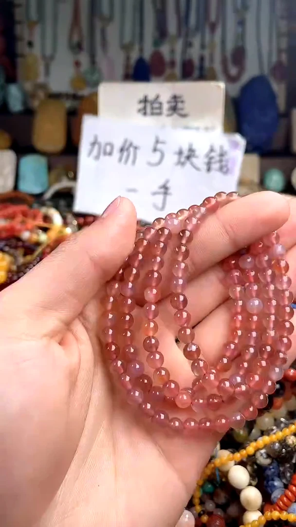 【闪购商品】南红玛瑙.未镶嵌(一物一件)149603