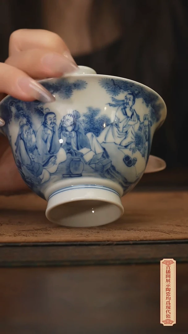 瓷片柴窑青花破价福利