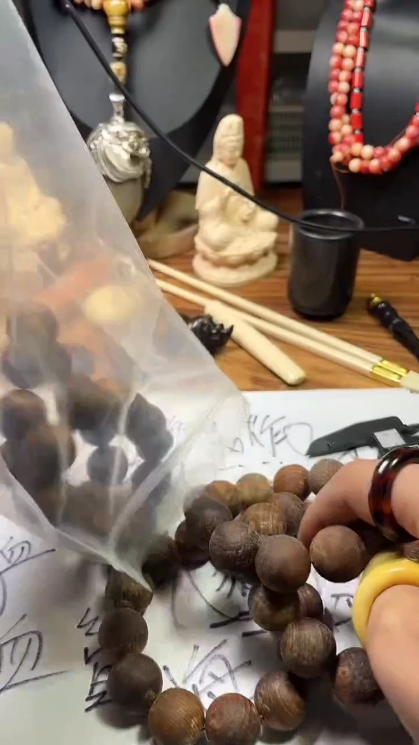 【闪购商品】滴血莲花菩提吊坠工艺品HH25