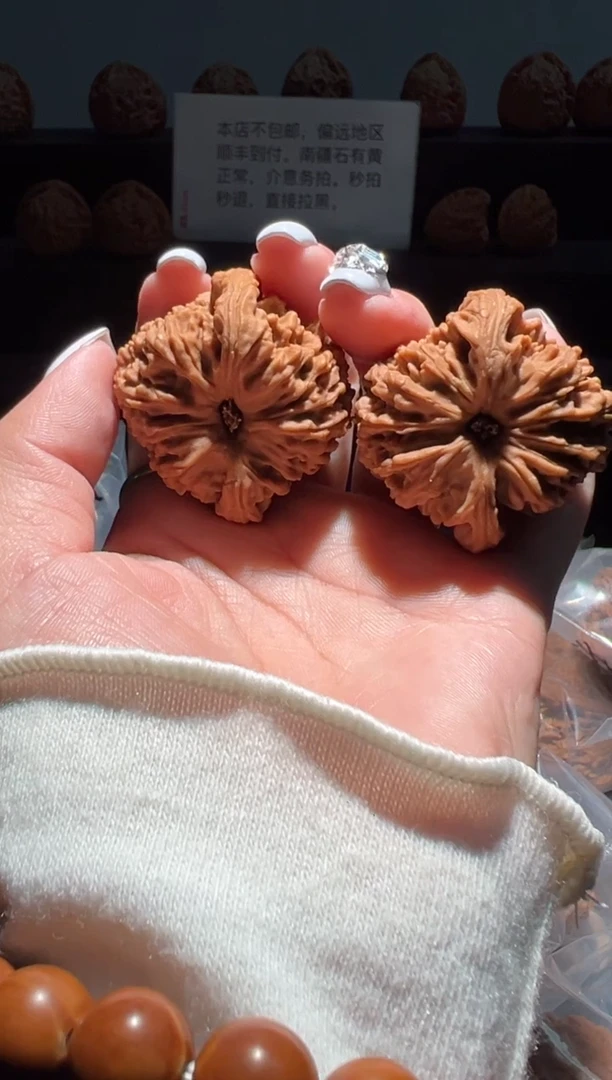 把件文玩核桃行*88福利对南疆石