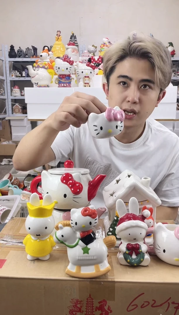 杯满28包邮瑕疵陶瓷不退不换