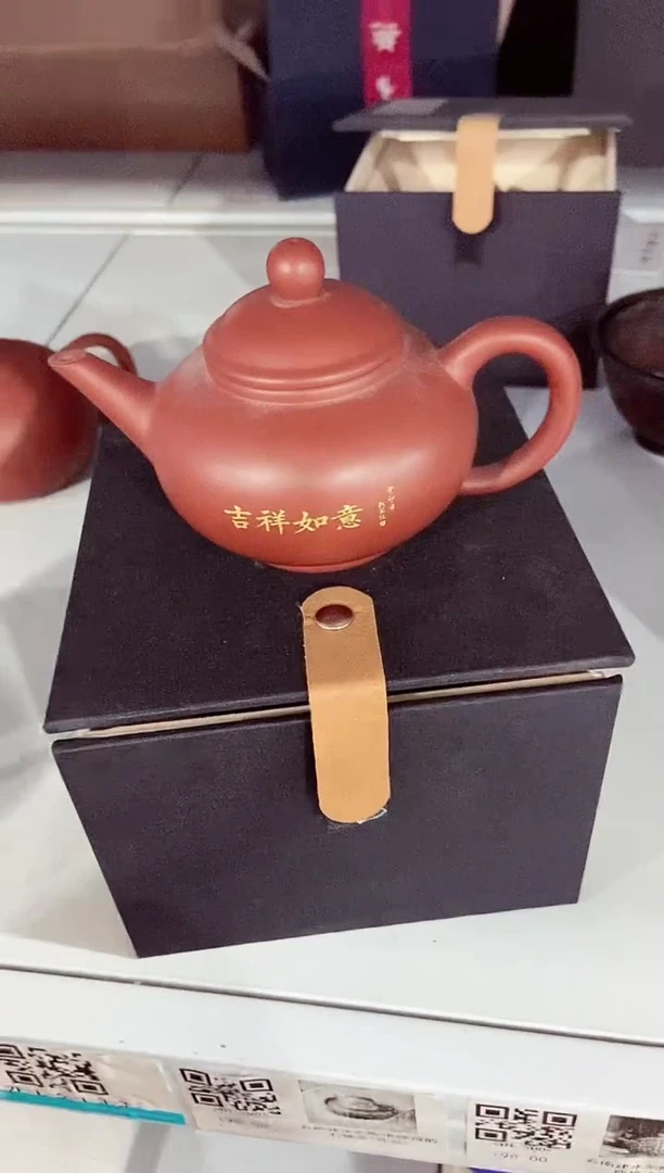 高端陶瓷茶具清品福利产品